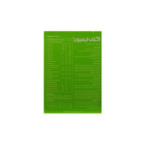 قرص اکتی ایمیون ابیان دارو