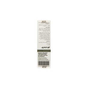 سرم آسکوربیل تترا ایزو پالمیتات (20%) در ویتامین F اوردینری