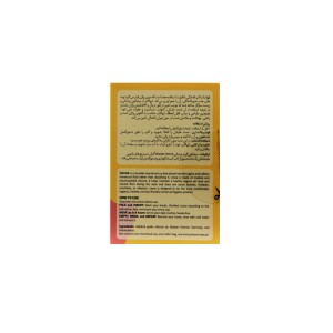 کاپ قاعدگی لیوا (Sensitive)
