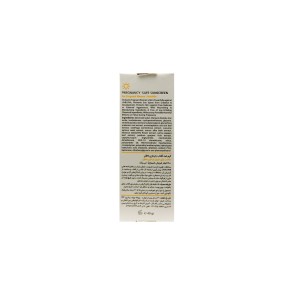 کرم ضد آفتاب بارداری 100% مینرال لافارر (SPF 40)