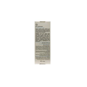 کرم ضد آفتاب کودکان 100% مینرال لافارر (SPF 30)