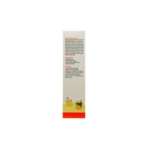 کرم ضدآفتاب کودک مای (SPF 50)