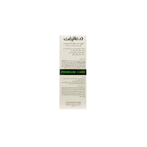 لوسیون مو مناسب شوره چرب درمالیفت