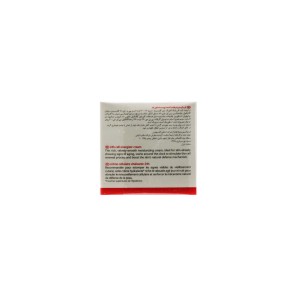 کرم آبرسان پوست اسکین کد