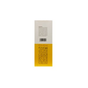 کرم ضد آفتاب سیلکر (SPF 30)
