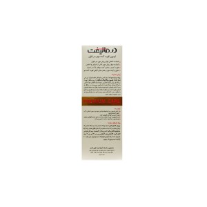 لوسیون تقویت کننده موی سر بانوان درمالیفت