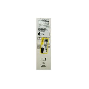 کرم ضد آفتاب فاقد چربی فرونیا (SPF50)