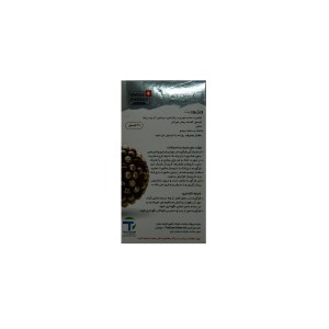 کپسول ویزوویت سوئیس انرژی