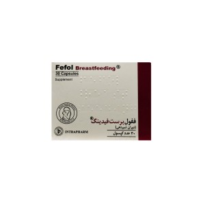 کپسول ففول برست فیدینگ اینترافارم