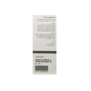 تونر لایه بردار و روشن کننده اوردینری (حاوی گلیکولیک 7%)