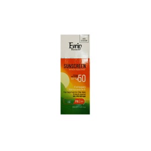 کرم ضدآفتاب پوست‌ معمولی تا چرب اورین (SPF50)