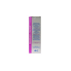 کرم پیشگیری از ادرار سوختگی کودک بیبی اسکین