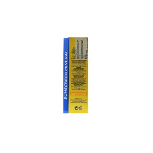 ضدآفتاب بدن و صورت کودک بیبی اسکین (SPF 35)