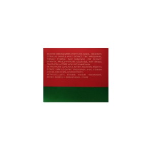 ژل ماسک آبرسان انواع پوست وارمی (حاوی عصاره هندوانه)