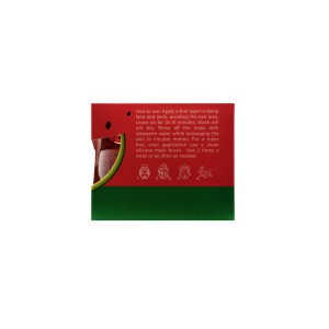 ژل ماسک آبرسان انواع پوست وارمی (حاوی عصاره هندوانه)