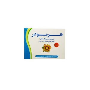 موم سرد گیاهی هرمودر ( حاوی عصاره آرنیکا)