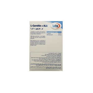 قرص ال کارنتین پلاس آ ال آ  یوروویتال