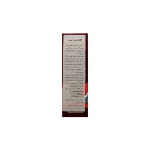 اسپری دهانی کلداماریس