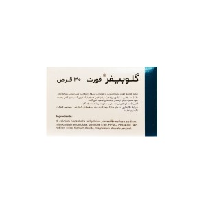قرص گلوبیفر فورت اهران تجارت