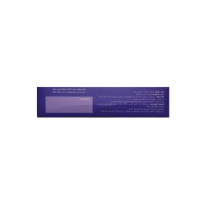 کپسول استروکل اشبال شیمی