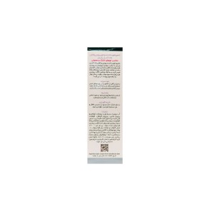 شامپو تقویت کننده موی خشک و معمولی ژاک آندرل ( حاوی بیوتین و کلاژن)