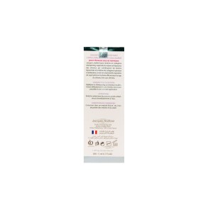 شامپو تقویت کننده موی خشک و معمولی ژاک آندرل ( حاوی بیوتین و کلاژن)