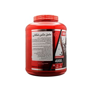 پودر ماسل مکس بلید اسپرت