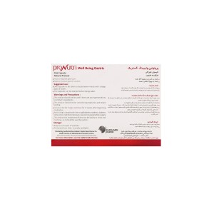 کپسول پرونوتری ولبیینگ گستریک رستا ایمن دارو
