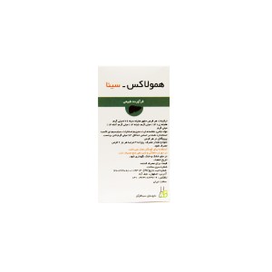 قرص همولاکس سینا
