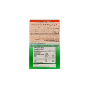 قرص ویتاجوینت ویتان