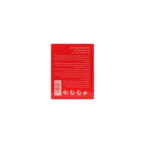 پد پاکسازی کننده و لایه بردار پوست  5 لافارر (BHA 3%)