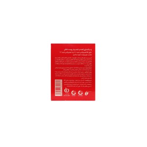 پد پاکسازی و لایه برداری پوست 3 لافارر (AHA 10% , BHA 2%)