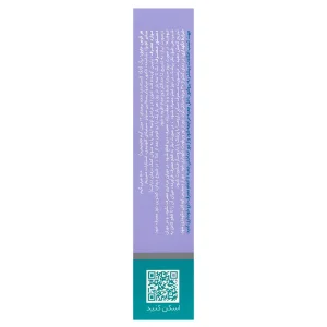 قرص گالگا دینه