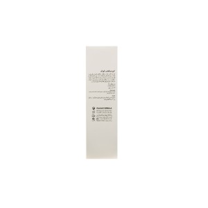 کرم ضد آفتاب کودک درمالوگ (SPF50)