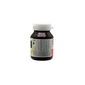 کپسول ویت ایس گرین نیچر