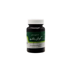 قرص دوای بلغم نیاک