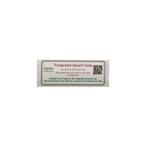 صابون گلیسیرین شفاف کاپوس