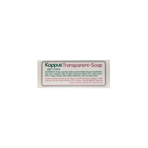 صابون گلیسیرین شفاف کاپوس
