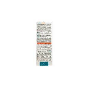 کرم ژل ضدآفتاب پوست مستعد جوش اکنس ساین اسکین (SPF 50)