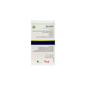 قرص جویدنی هپاتوهیل باریج اسانس