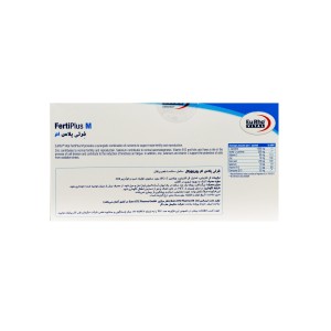 ساشه فرتی پلاس ام  یوروویتال