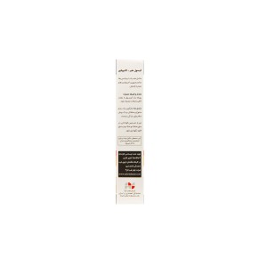 کپسول هیر اکتیواتور سان لایف