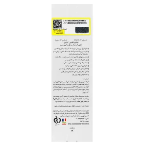 شامپو کراتین و کافئین حاوی آمینوکسیدیل سیلورال (فاقد سولفات)