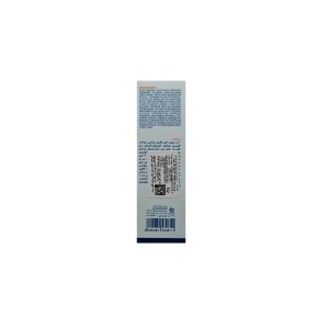 کرم ضدآفتاب انواع پوست اسپات گارد 4 کاره مات مای (SPF 50)