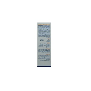 کرم ضدآفتاب انواع پوست اسپات گارد 4 کاره مات مای (SPF 50)