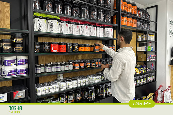 بهترین قرص انرژی زا برای دویدن
