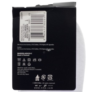 جوراب ورزشی مچی رانینگ نایکی مدل NIKE SOCKS NOD-11359 | مسترکوالیتی