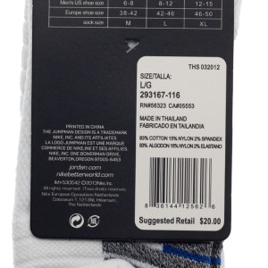 جوراب ورزشی مچی نایکی مدل NIKE SOCKS NS-51349 | ساخت تایلند