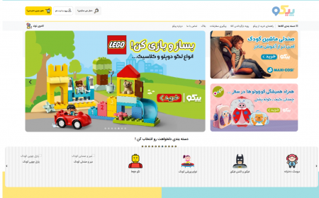 خرید اسباب بازی آنلاین: فروشگاه اسباب بازی اینترنتی کودک نسخه موبایل