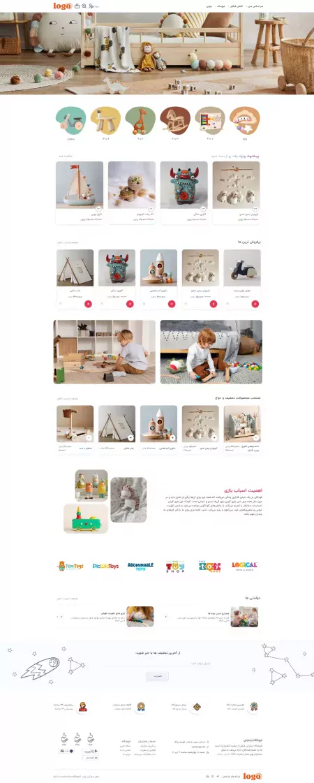 وینکا (پیشرفته)